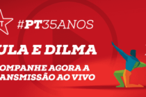 Acompanhe ao vivo: Dilma e Lula no aniversário do PT