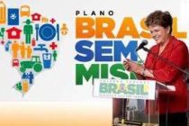 Na Record, #Dilma reforça que Brasil saiu do Mapa da Fome