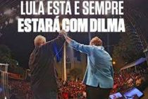 Lula reforça voto em #Dilma: ‘Estamos entre a continuidade de mudança e o retrocesso’